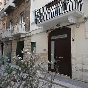 Couette-café Al Guiscardo 8